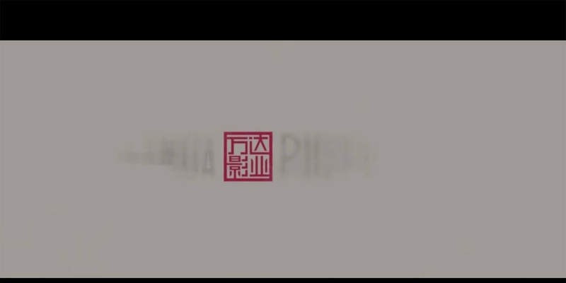 创维爱投屏tv版(1)