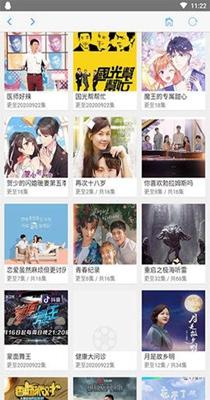 钉子影视最新版(2)