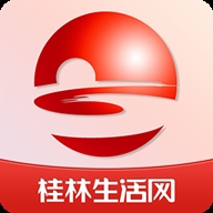 桂林生活网手机版