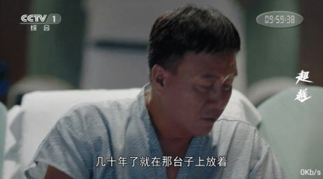 鱼跃TV(1)