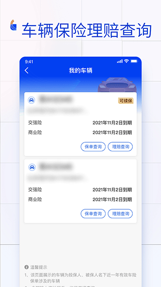 金事道(1)
