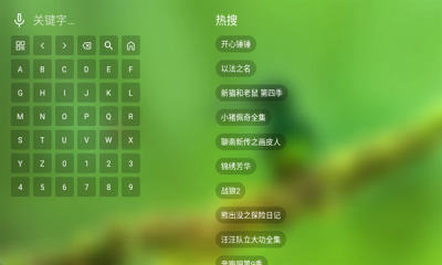 小白影视 (3)