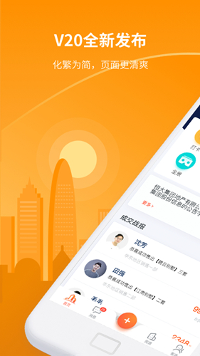 巧房(1)