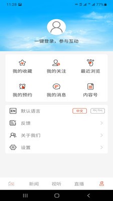 珠峰云(3)