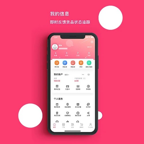 找家纺-图5