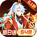 戳爆三国折游戏绿色版