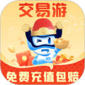 交易游