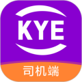 跨越运力