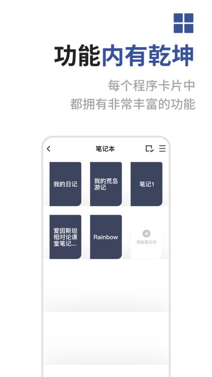 成者CZUR投影仪高拍仪