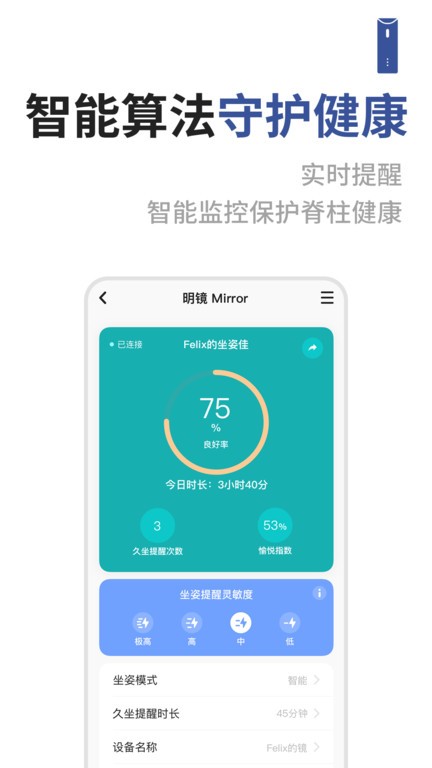 成者CZUR投影仪高拍仪