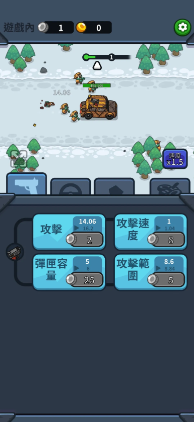 亡灵射手放置高速公路正式版图3