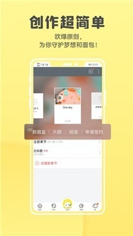 集芳阁云搜1