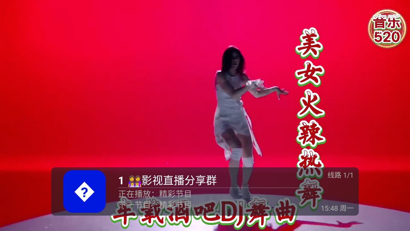 鲨鱼tv一站式影视