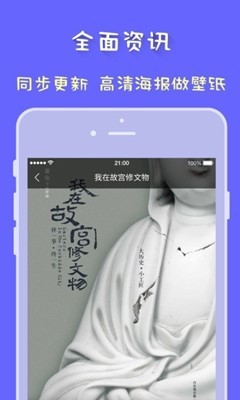 磁力狗bt磁力链截图3