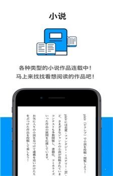 proumb中国版图1