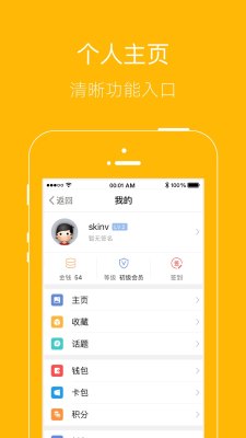 老款月光宝盒(2)