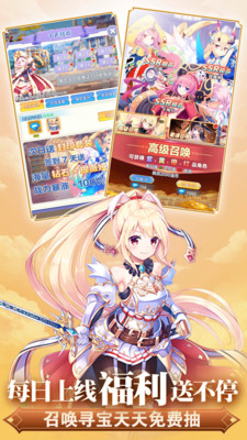 魔女小卡正版图4