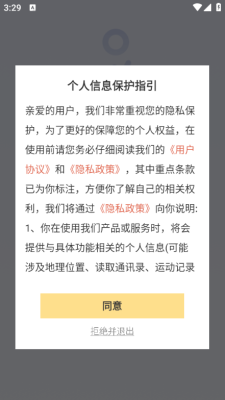 短剧速递员 .1(2)