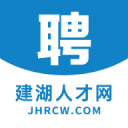 建湖人才网 