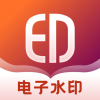 密印软件手机版