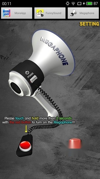 Megaphone图2