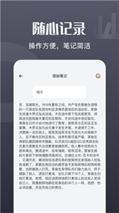 荧光阅读图1