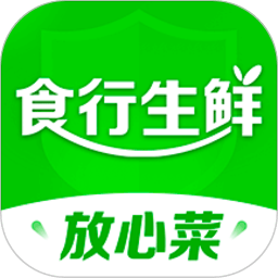 食行生鲜安装最新版