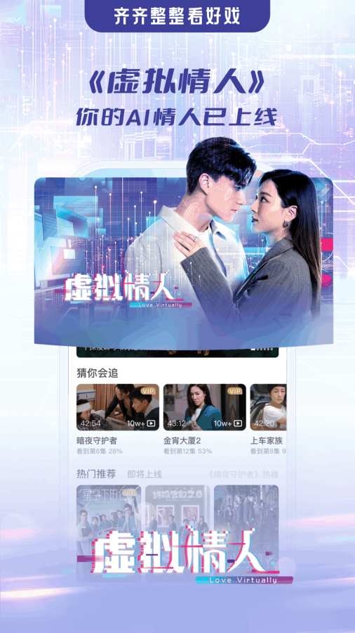 埋堆堆电视剧免费 .21(3)
