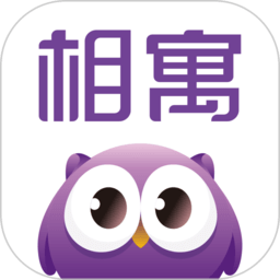 相寓租房安卓版