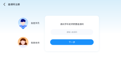 思艾研 (4)