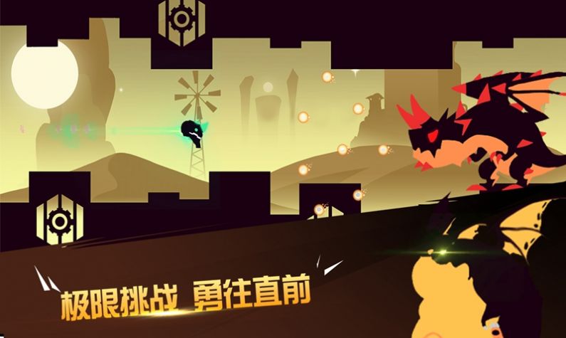 欢乐王者大逃亡(3)