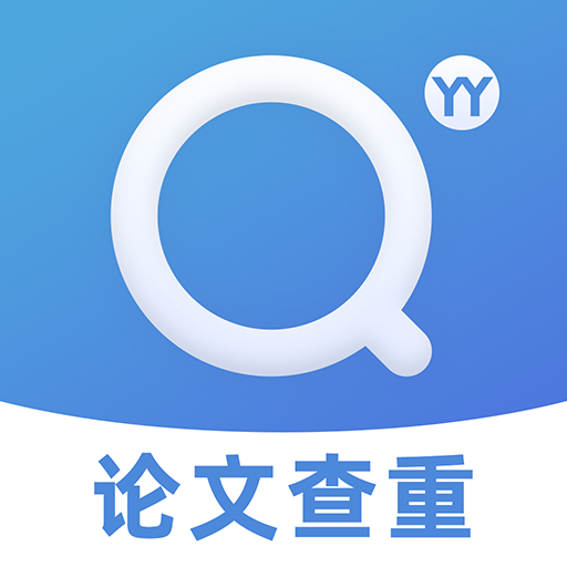 PaperYY论文查重软件 