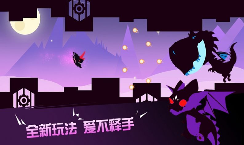 欢乐王者大逃亡(1)
