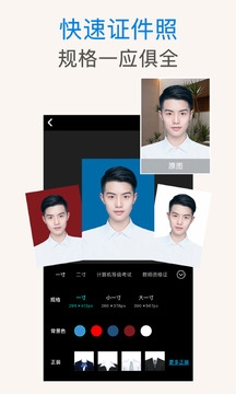 PS抠图  (3)