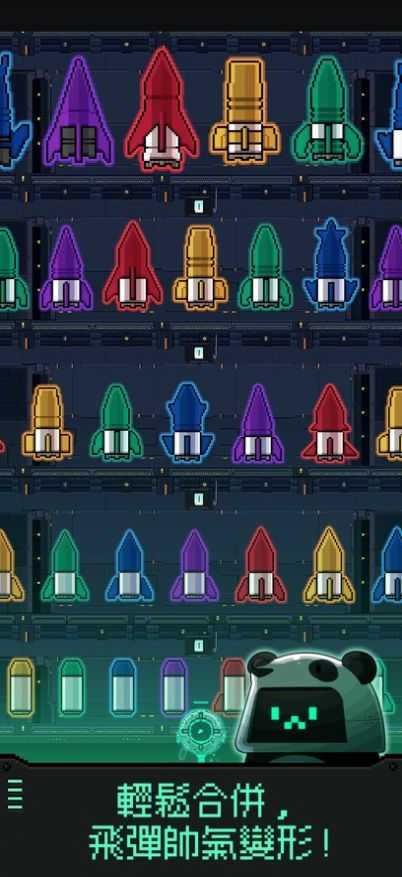 机器人之塔(RoboTower)图1