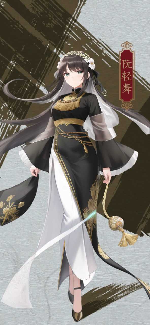 藏武图2