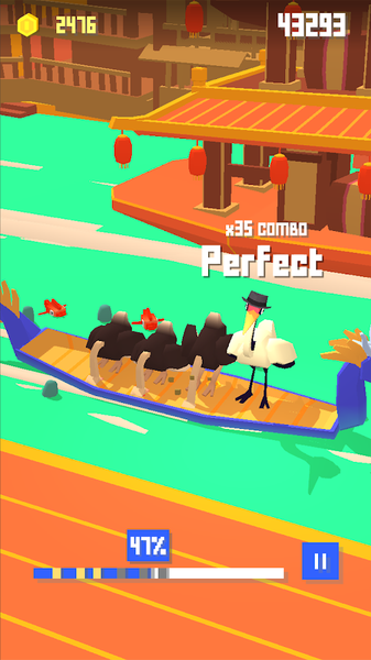 扭腰鸵鸟(Ostrich among us)图1