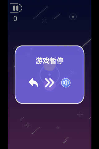 指尖萌球图4