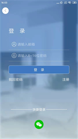 Smaint图2