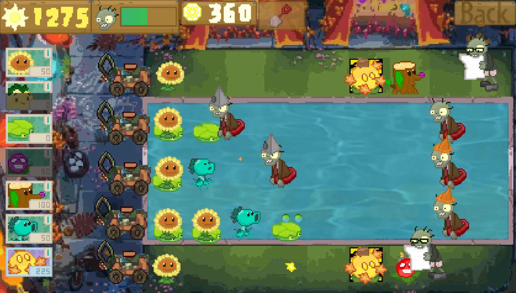 植物大战僵尸变革版图1