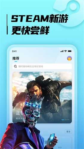 LuckStore 图4