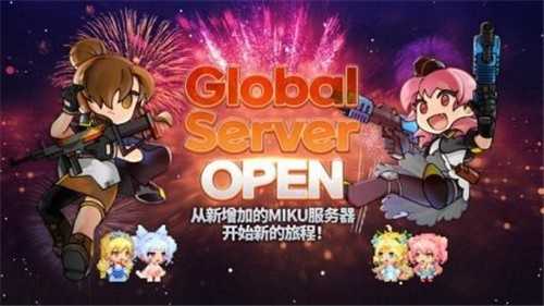 生存女孩（Survivalism）902图1