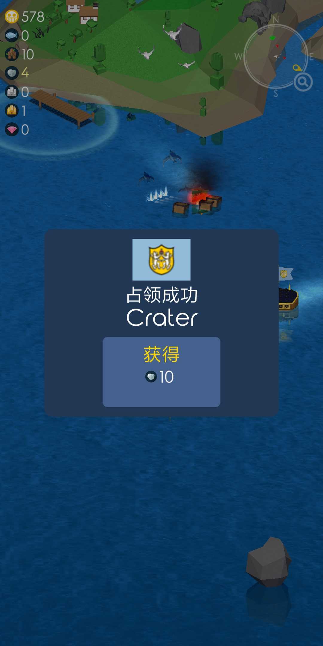 航海王图1