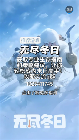 欧极云手机 .30