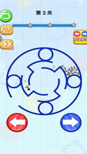 迷宫大逃脱3图3