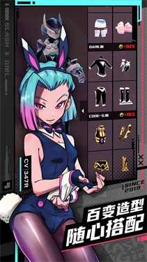 战斗少女跑酷最新版(3)