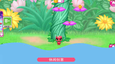 超级洋娃娃图2