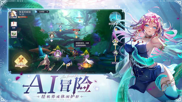 永夜降临复苏官服(1)