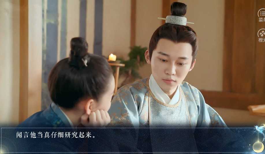 全员都想搞死我(3)