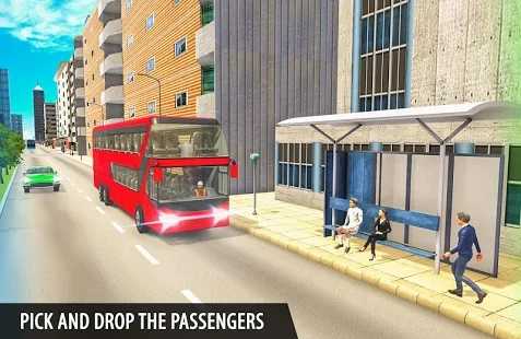 巴士停车场旅游Bus Parking Tourist截图4